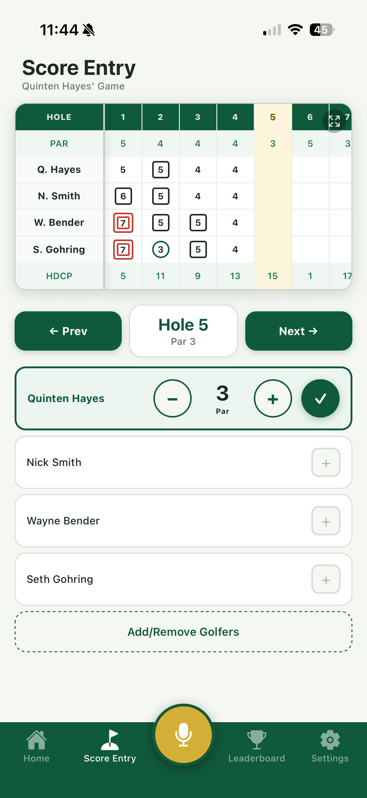 Score Entry